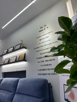 하얀마음치과의원 — 업체가 네이버 플레이스에 올린 사진 2