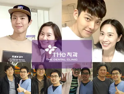 더삼성치과의원 — 업체가 네이버 플레이스에 올린 사진 2
