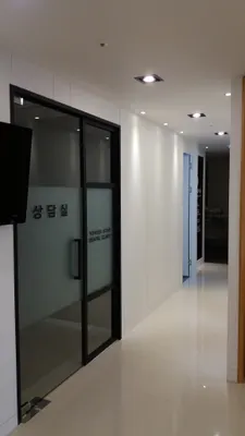 연세스타치과의원 — 업체가 네이버 플레이스에 올린 사진 3