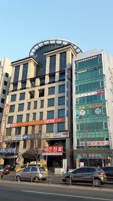 강남S치과의원 — 업체가 네이버 플레이스에 올린 사진 1