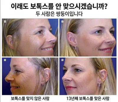 연세제일치과의원 — 업체가 네이버 플레이스에 올린 사진 1