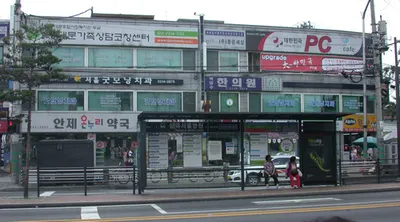 굿모닝치과의원 — 업체가 네이버 플레이스에 올린 사진 3