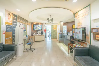 이가편한미치과의원 — 업체가 네이버 플레이스에 올린 사진 3