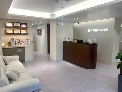 사계절치과의원 — 업체가 네이버 플레이스에 올린 사진 2