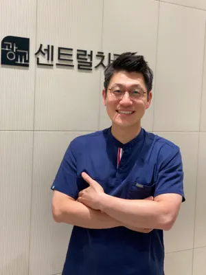 광교센트럴치과의원 — 업체가 네이버 플레이스에 올린 사진 2
