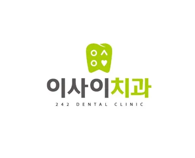 이사이치과의원 — 업체가 네이버 플레이스에 올린 사진 1