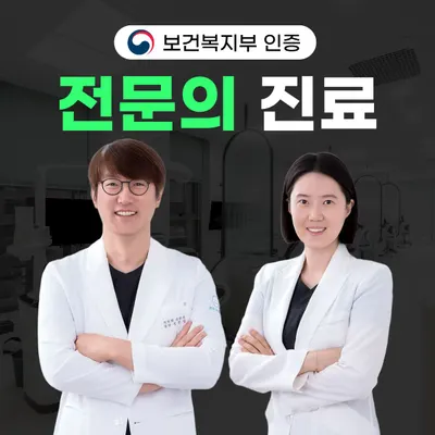 라이크치과의원 대구 — 업체가 네이버 플레이스에 올린 사진 1