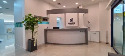 서울수치과의원 — 업체가 네이버 플레이스에 올린 사진 1