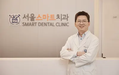 서울스마트치과의원 — 업체가 네이버 플레이스에 올린 사진 2