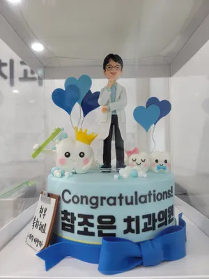 참조은치과의원 — 업체가 네이버 플레이스에 올린 사진 2