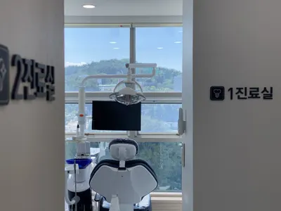 강릉사과나무치과의원 — 업체가 네이버 플레이스에 올린 사진 1