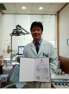 한마음연합치과의원 — 업체가 네이버 플레이스에 올린 사진 3