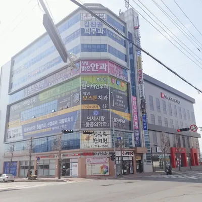창녕보스톤치과의원 — 업체가 네이버 플레이스에 올린 사진 1
