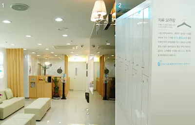 사람사랑치과의원 — 업체가 네이버 플레이스에 올린 사진 3