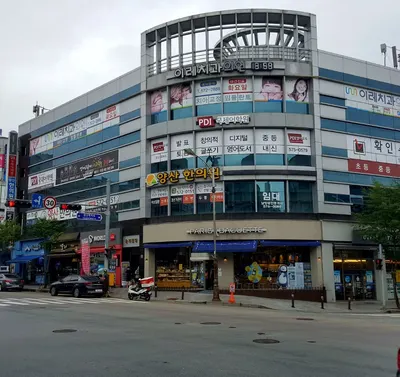 이레치과의원 — 업체가 네이버 플레이스에 올린 사진 1