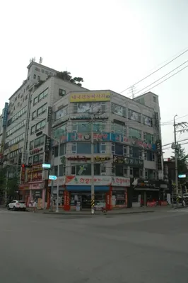 사랑이치과의원 — 업체가 네이버 플레이스에 올린 사진 1