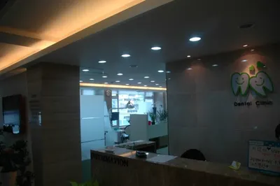 사랑이치과의원 — 업체가 네이버 플레이스에 올린 사진 2