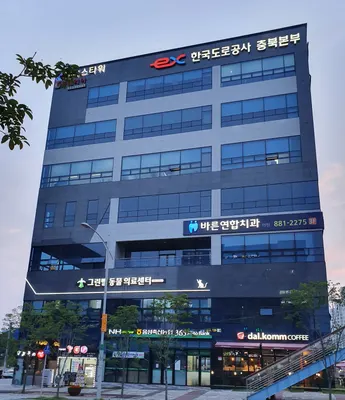 바른연합치과의원 — 업체가 네이버 플레이스에 올린 사진 1