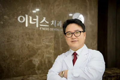 이너스치과의원 — 업체가 네이버 플레이스에 올린 사진 3