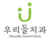 삼송우리들치과의원 — 업체가 네이버 플레이스에 올린 사진 1