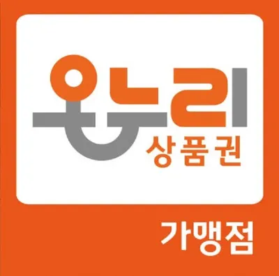 편한e치과의원 — 업체가 네이버 플레이스에 올린 사진 2
