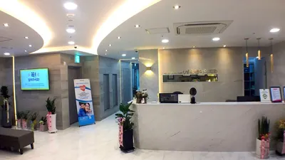 유앤아이치과의원 — 업체가 네이버 플레이스에 올린 사진 1