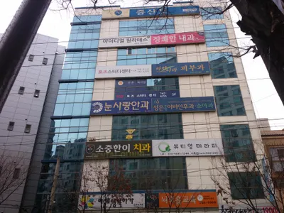 소중한이치과의원 — 업체가 네이버 플레이스에 올린 사진 1