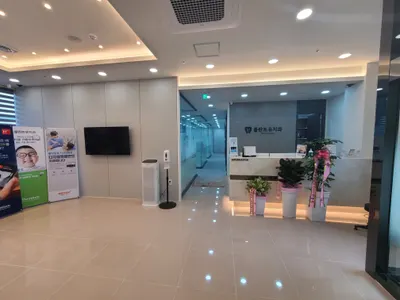 플란트유치과의원 — 업체가 네이버 플레이스에 올린 사진 2