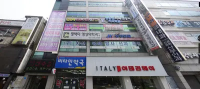 한동헌치과교정과치과의원 — 업체가 네이버 플레이스에 올린 사진 3
