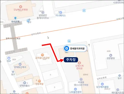 연세봄치과의원 — 업체가 네이버 플레이스에 올린 사진 3
