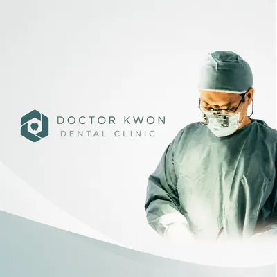 닥터권치과의원 — 업체가 네이버 플레이스에 올린 사진 1