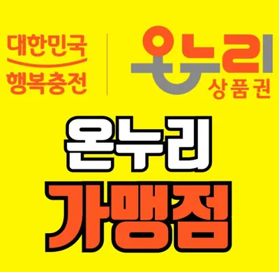 서울배치과의원 강동암사점 — 업체가 네이버 플레이스에 올린 사진 2