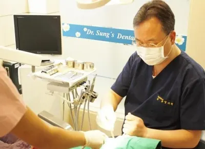 성대혁치과의원 — 업체가 네이버 플레이스에 올린 사진 3