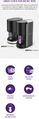 좋은이치과의원 — 업체가 네이버 플레이스에 올린 사진 2