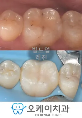 오케이치과의원 — 업체가 네이버 플레이스에 올린 사진 1