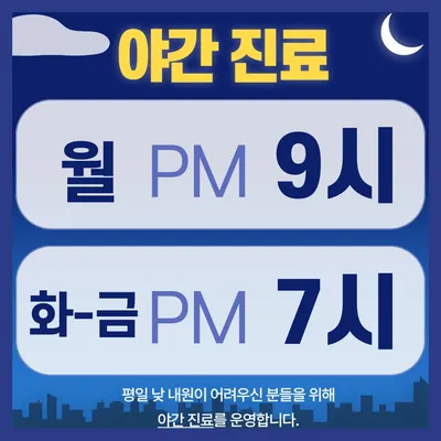 오창다온치과의원 — 업체가 네이버 플레이스에 올린 사진 1