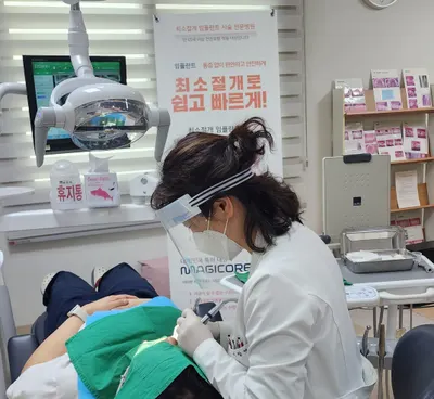 밝은미소치과의원 — 업체가 네이버 플레이스에 올린 사진 2