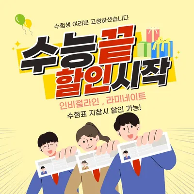 스마트치과의원 죽전점 — 업체가 네이버 플레이스에 올린 사진 2