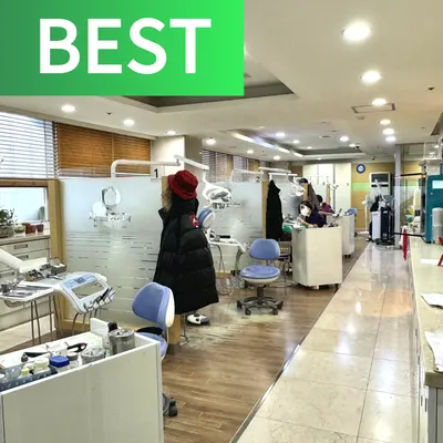 제일치과의원 — 업체가 네이버 플레이스에 올린 사진 1