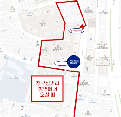 신천바른치과의원 — 업체가 네이버 플레이스에 올린 사진 2
