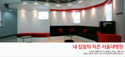 서울S치과의원 — 업체가 네이버 플레이스에 올린 사진 2