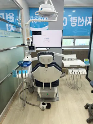 미소진치과의원 — 업체가 네이버 플레이스에 올린 사진 3