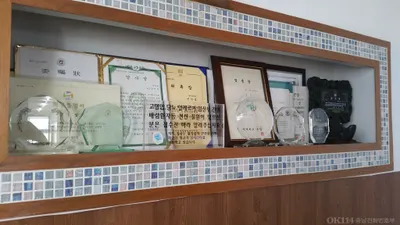전치과의원 — 업체가 네이버 플레이스에 올린 사진 2
