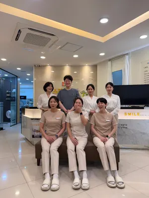 스마일치과의원 — 업체가 네이버 플레이스에 올린 사진 1