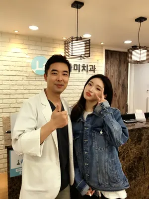 라미치과의원 — 업체가 네이버 플레이스에 올린 사진 3