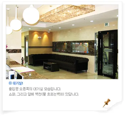 모두치과의원 — 업체가 네이버 플레이스에 올린 사진 1