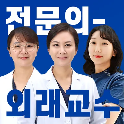 닥터권치과의원 — 업체가 네이버 플레이스에 올린 사진 1