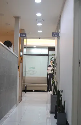 좋은날치과의원 — 업체가 네이버 플레이스에 올린 사진 2