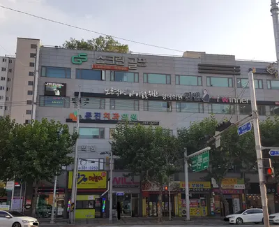 문진치과의원 — 업체가 네이버 플레이스에 올린 사진 2