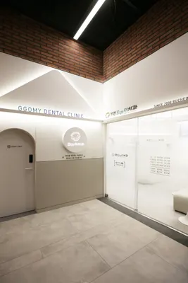 부천꼬마이치과의원 — 업체가 네이버 플레이스에 올린 사진 3